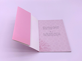 藝術(shù)紙畫冊
